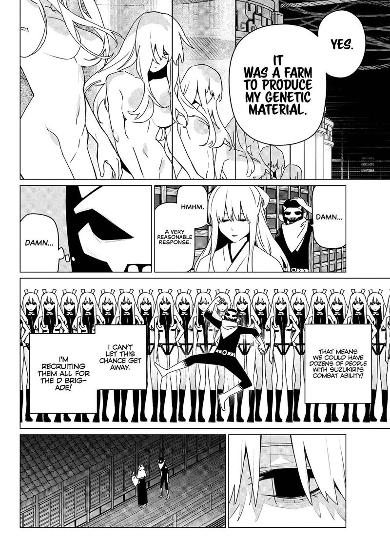 Ranger Reject Chapter 183 Page 6