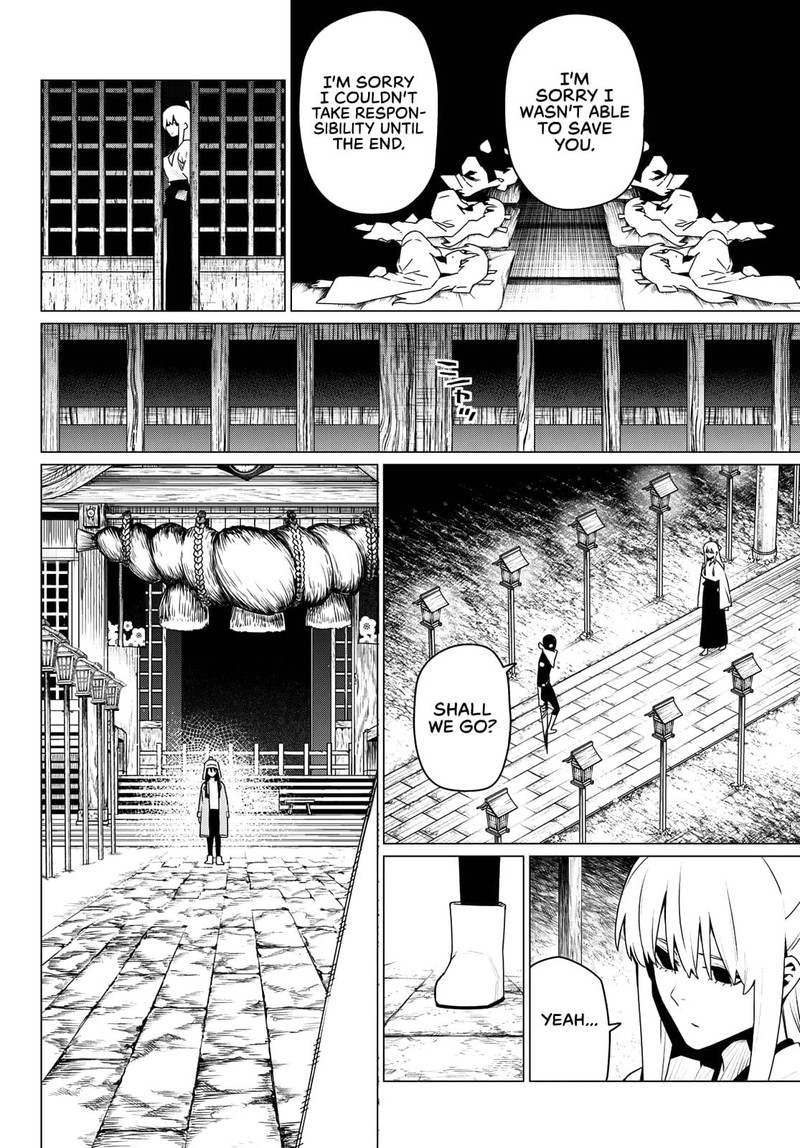 Ranger Reject Chapter 184 Page 6