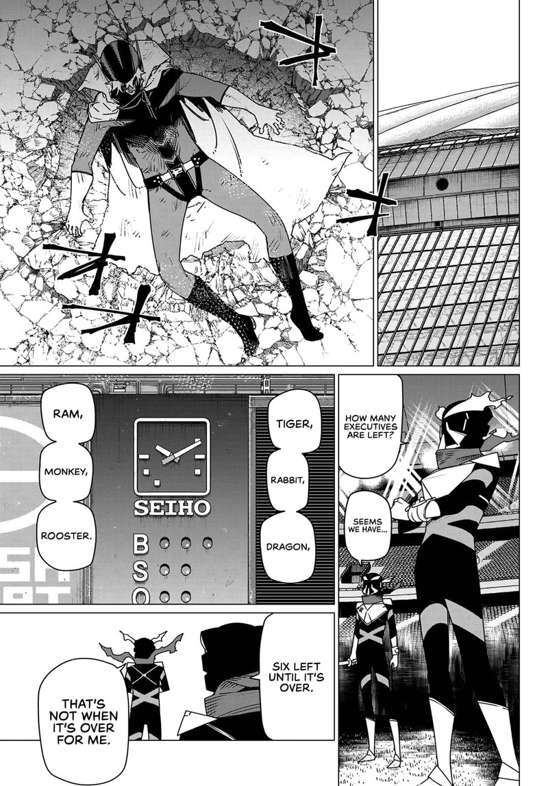 Ranger Reject Chapter 184 Page 9