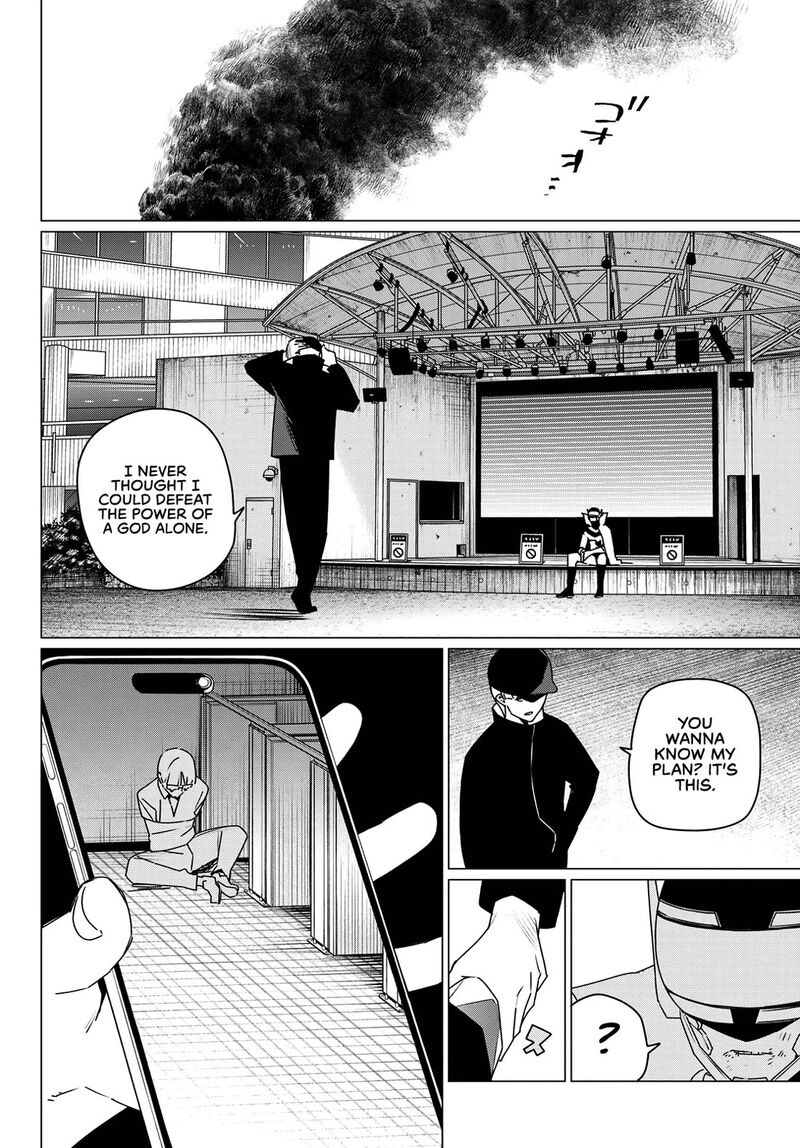Ranger Reject Chapter 185 Page 12