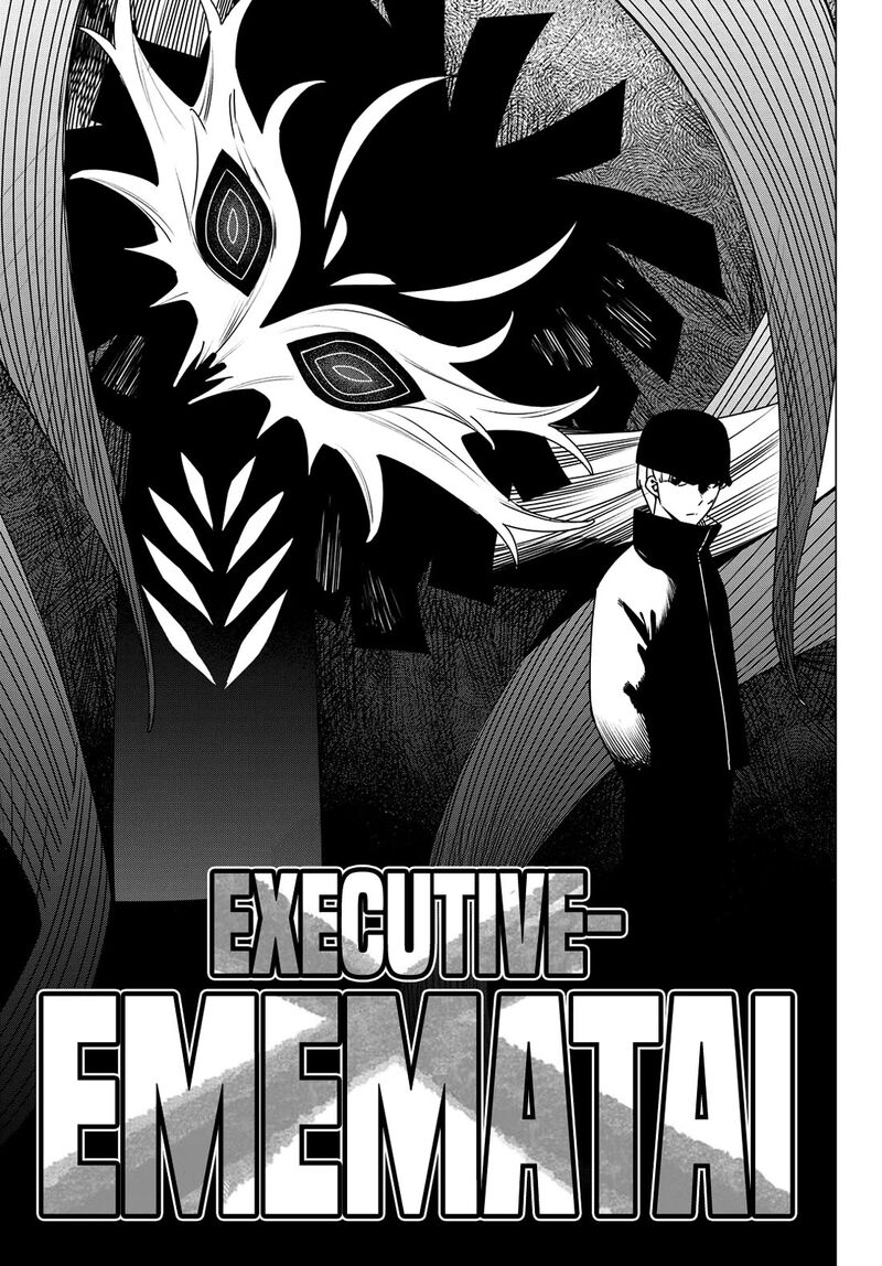 Ranger Reject Chapter 185 Page 16