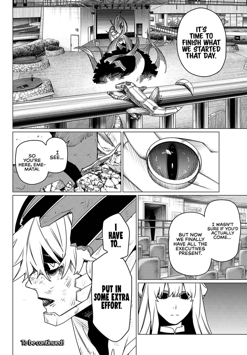Ranger Reject Chapter 185 Page 17