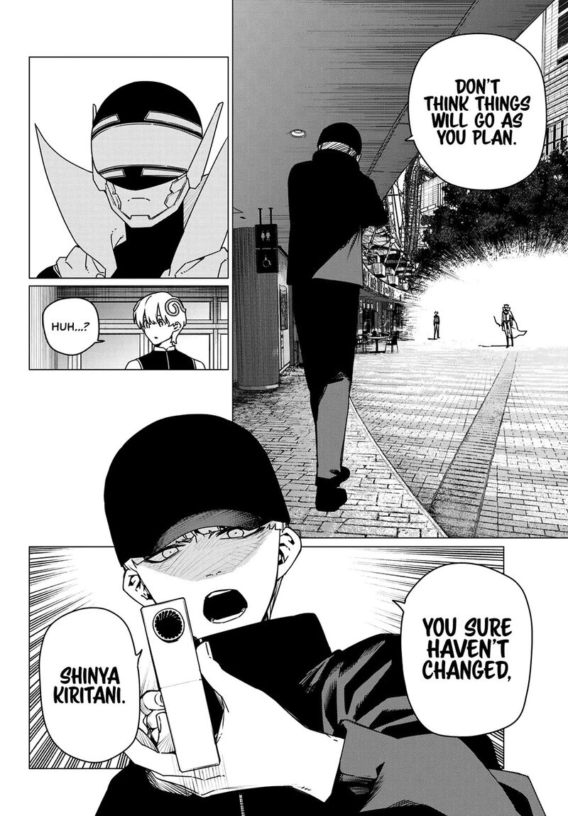 Ranger Reject Chapter 185 Page 6