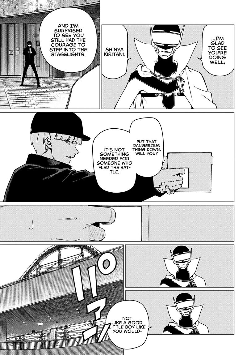 Ranger Reject Chapter 185 Page 7