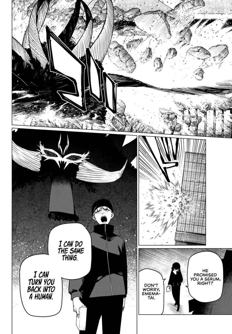 Ranger Reject Chapter 190 Page 10