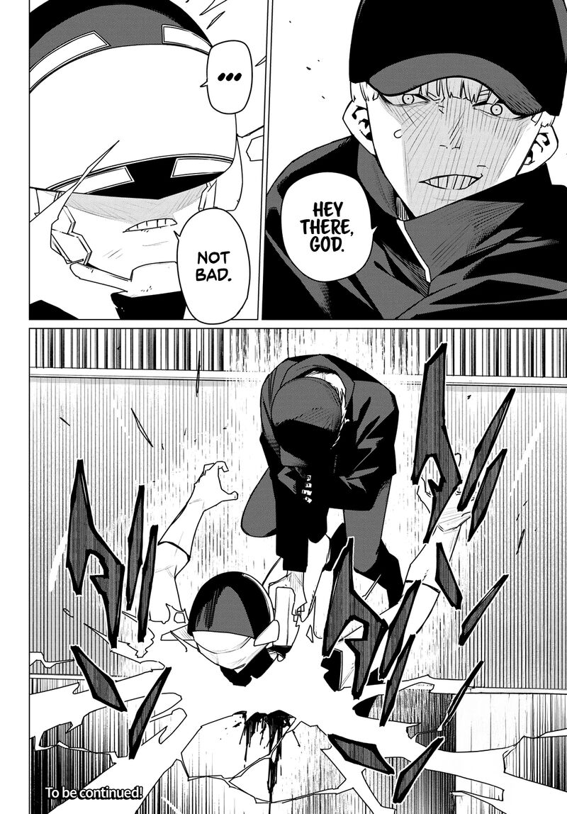 Ranger Reject Chapter 190 Page 17