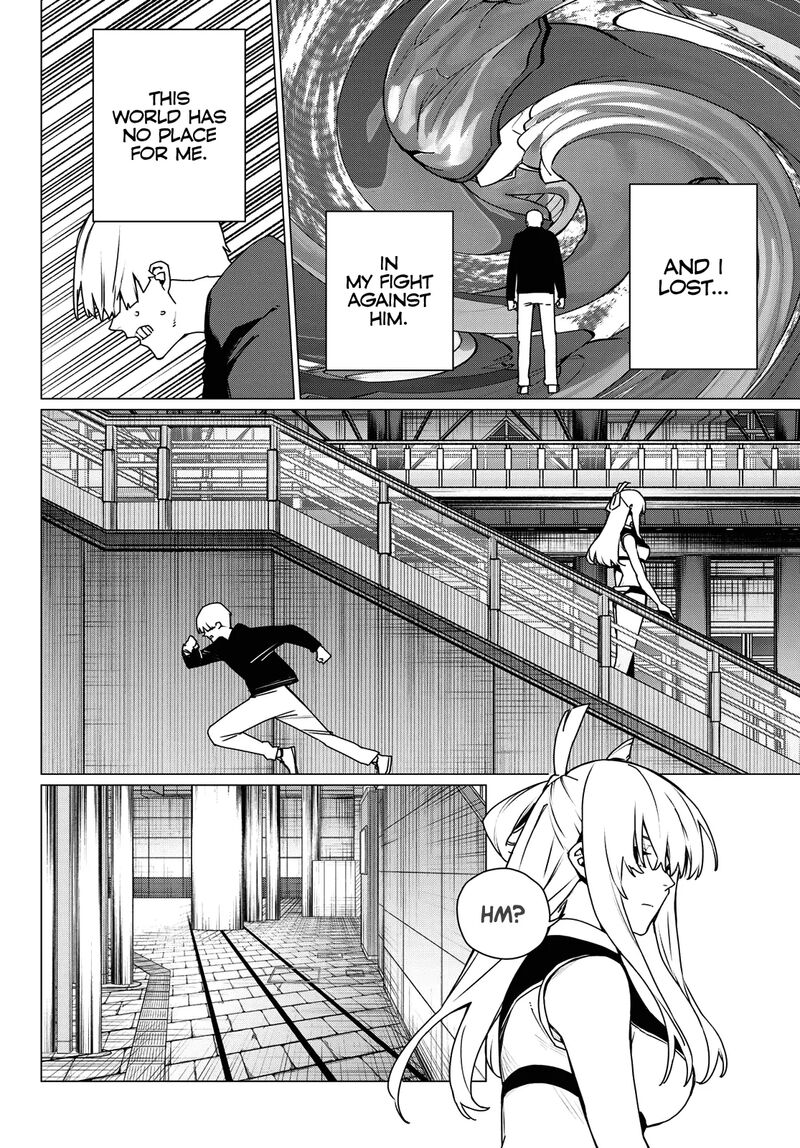 Ranger Reject Chapter 192 Page 6