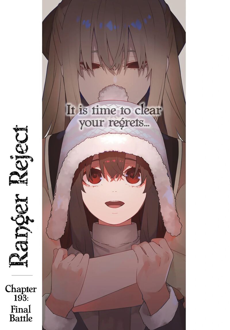 Ranger Reject Chapter 193 Page 1