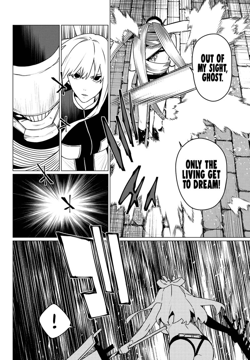 Ranger Reject Chapter 193 Page 11