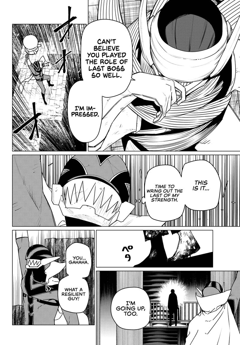 Ranger Reject Chapter 193 Page 17