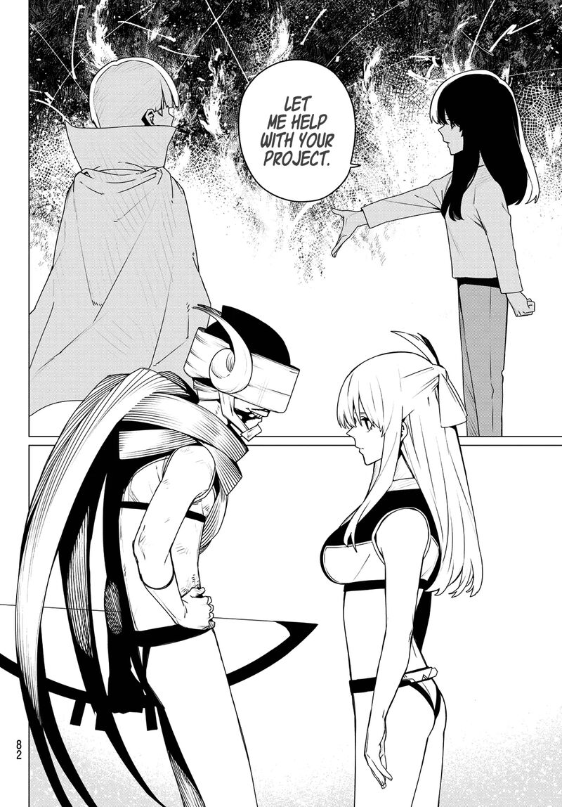 Ranger Reject Chapter 193 Page 5