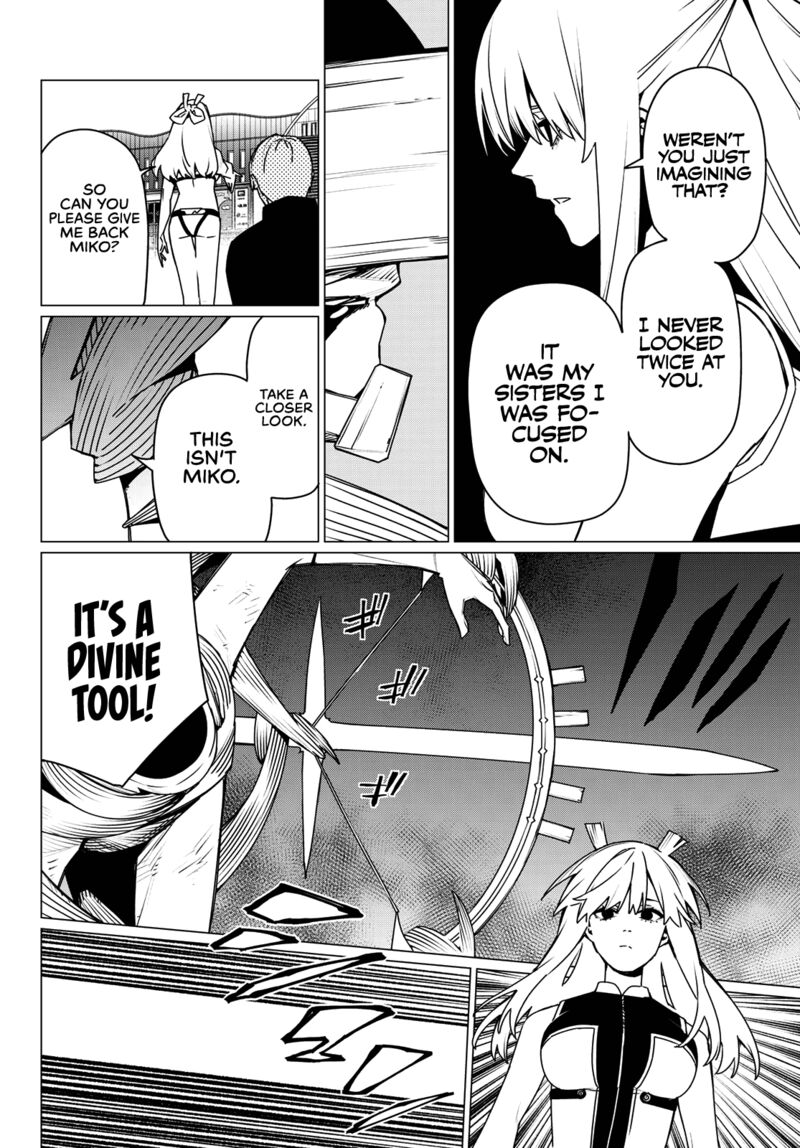 Ranger Reject Chapter 193 Page 7