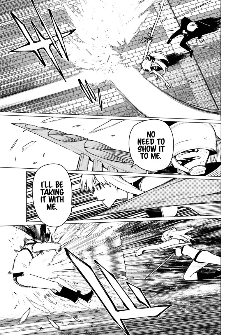 Ranger Reject Chapter 193 Page 8