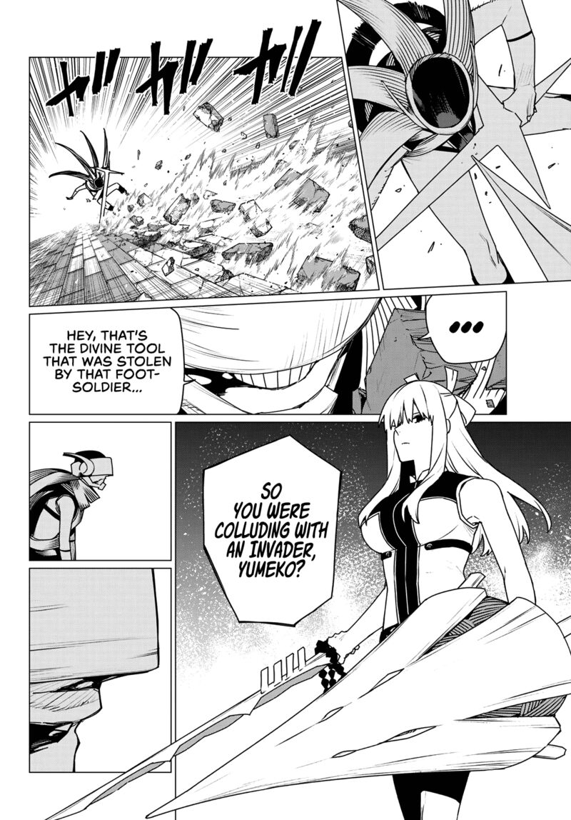 Ranger Reject Chapter 193 Page 9