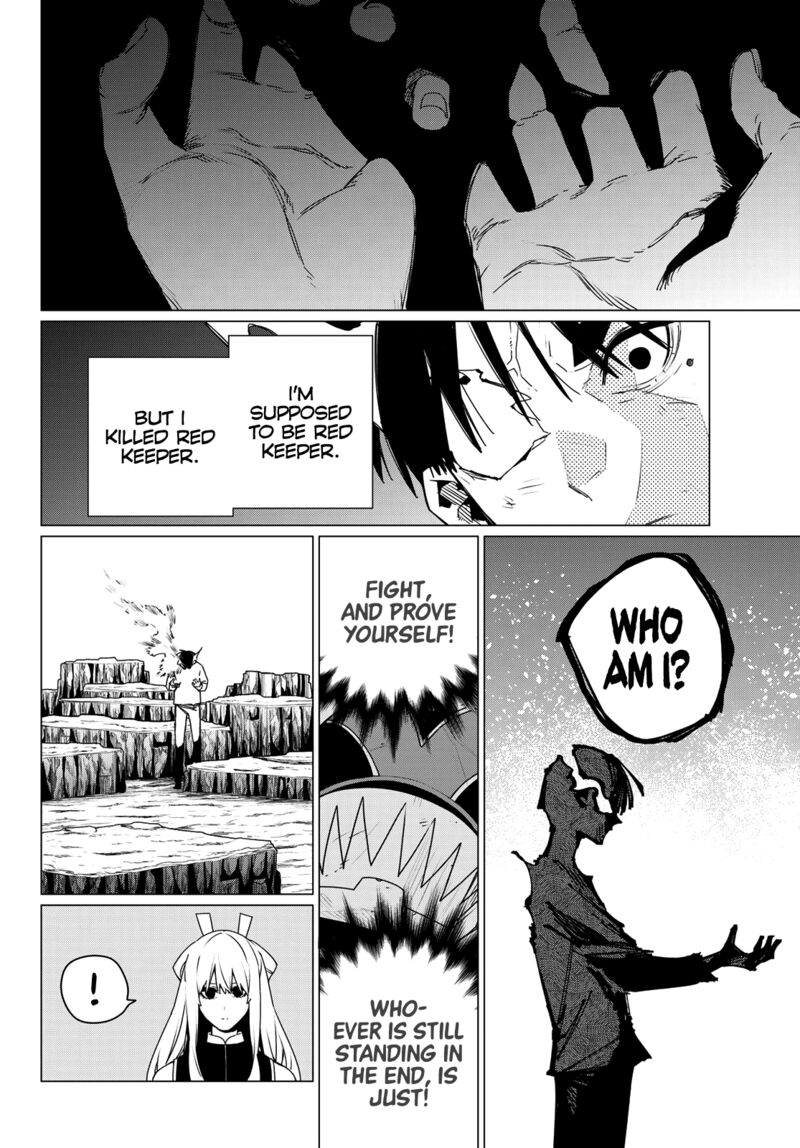 Ranger Reject Chapter 194 Page 6