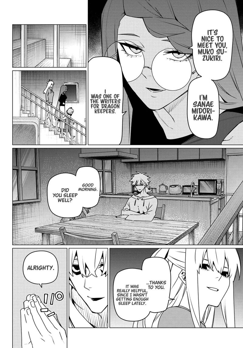 Ranger Reject Chapter 195 Page 8