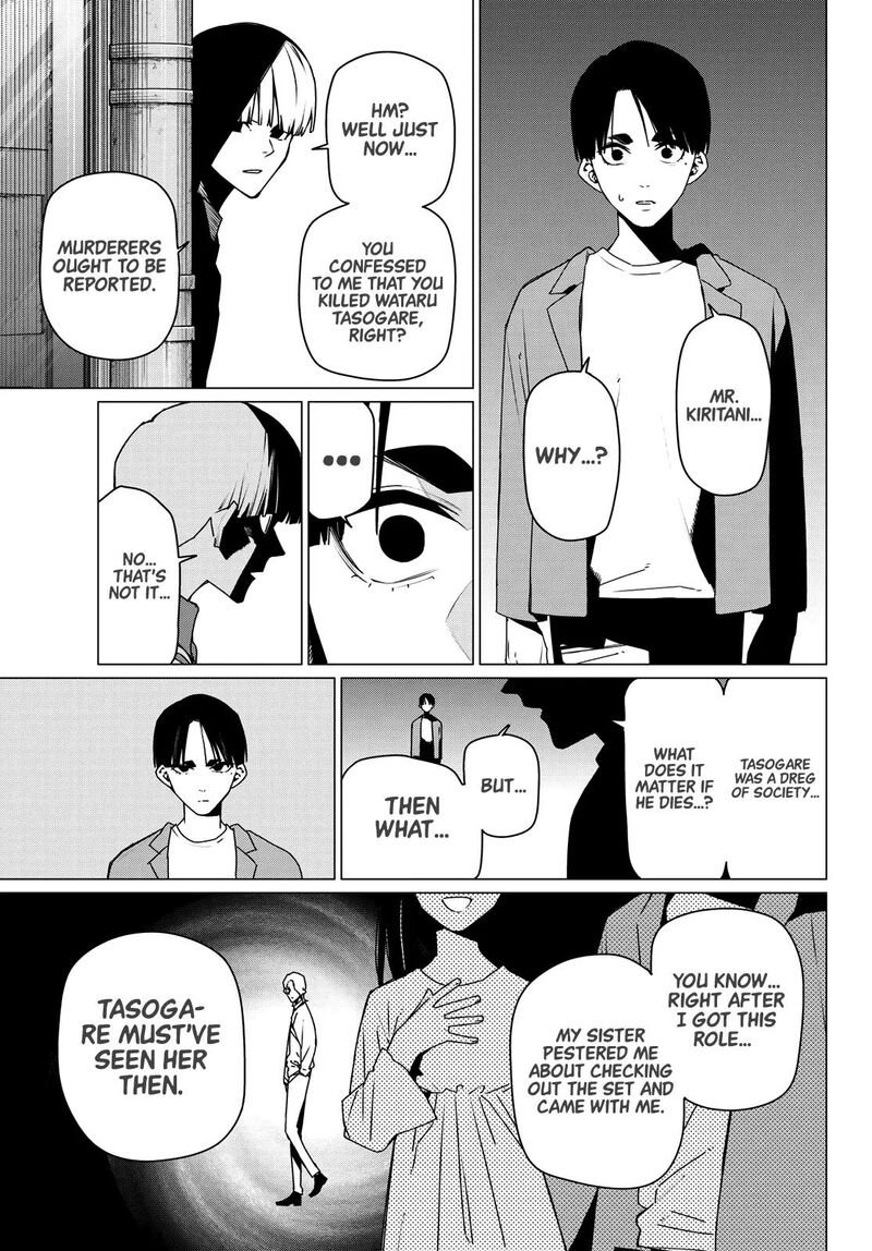 Ranger Reject Chapter 196 Page 15