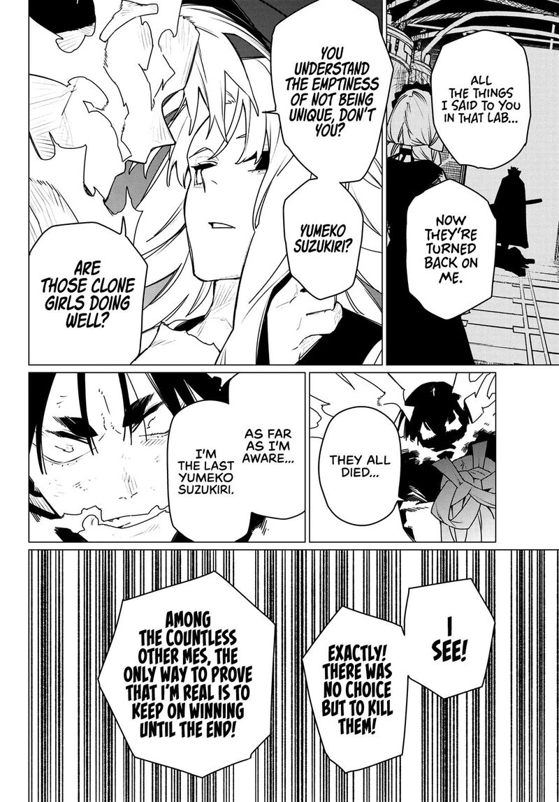 Ranger Reject Chapter 196 Page 8