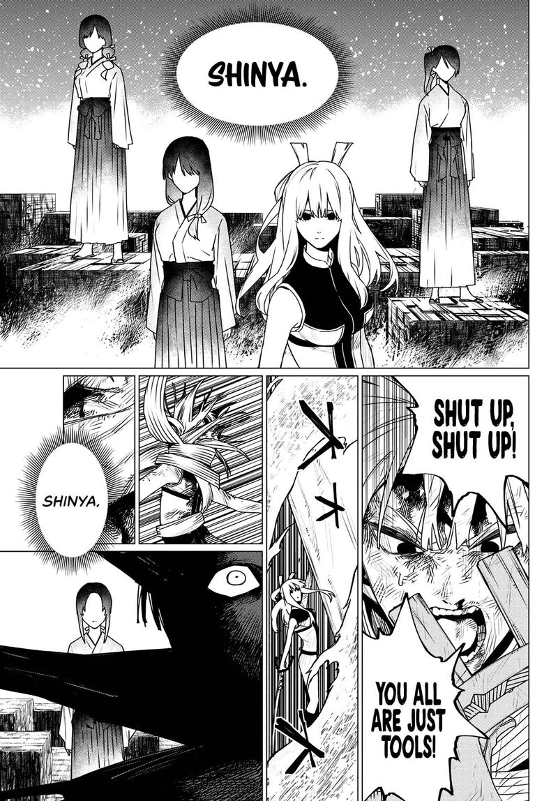 Ranger Reject Chapter 197 Page 7