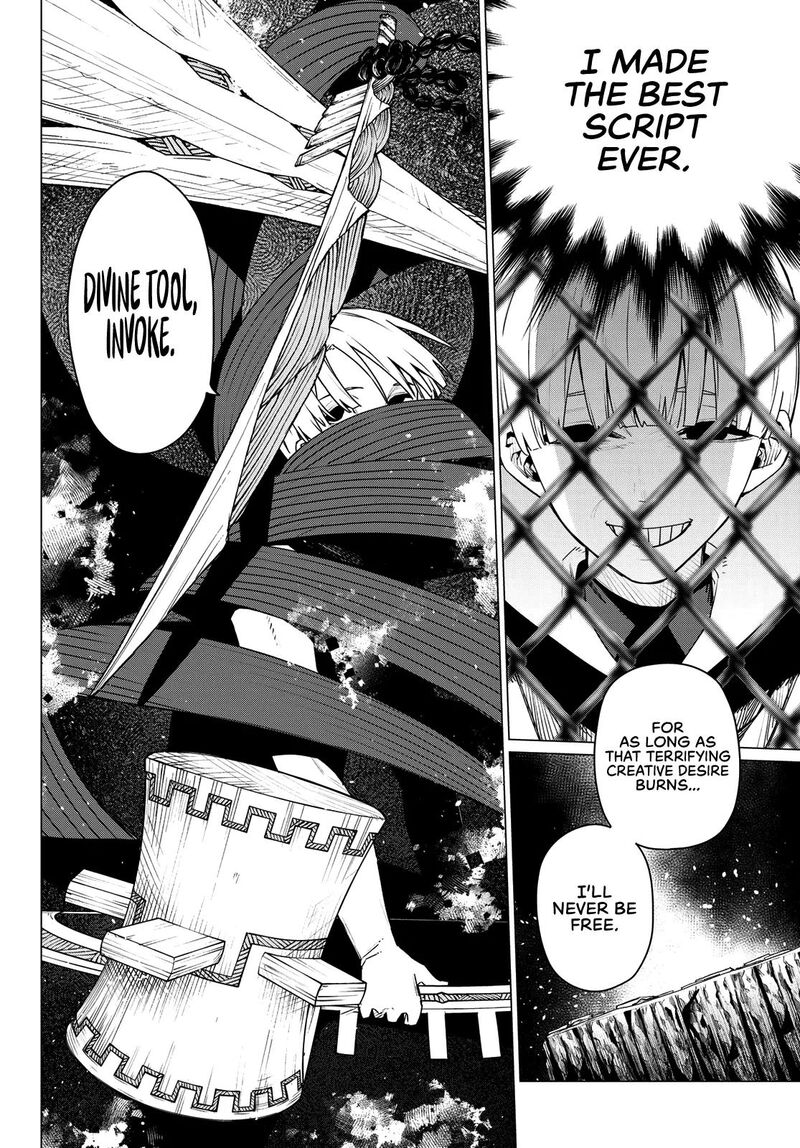 Ranger Reject Chapter 198 Page 2