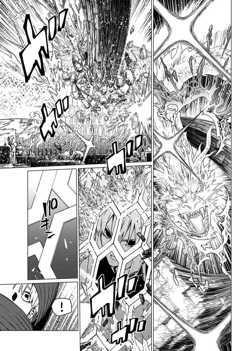 Ranger Reject Chapter 198 Page 3