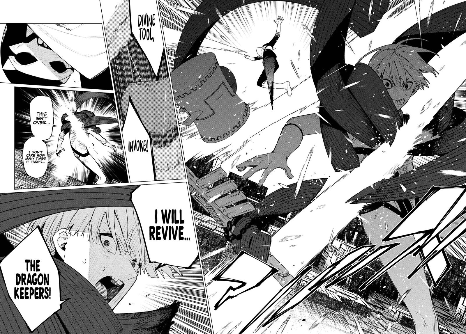 Ranger Reject Chapter 199 Page 14