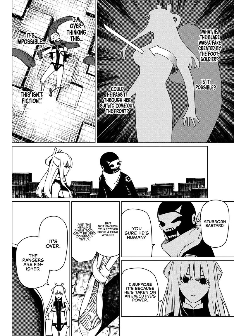 Ranger Reject Chapter 200 Page 11