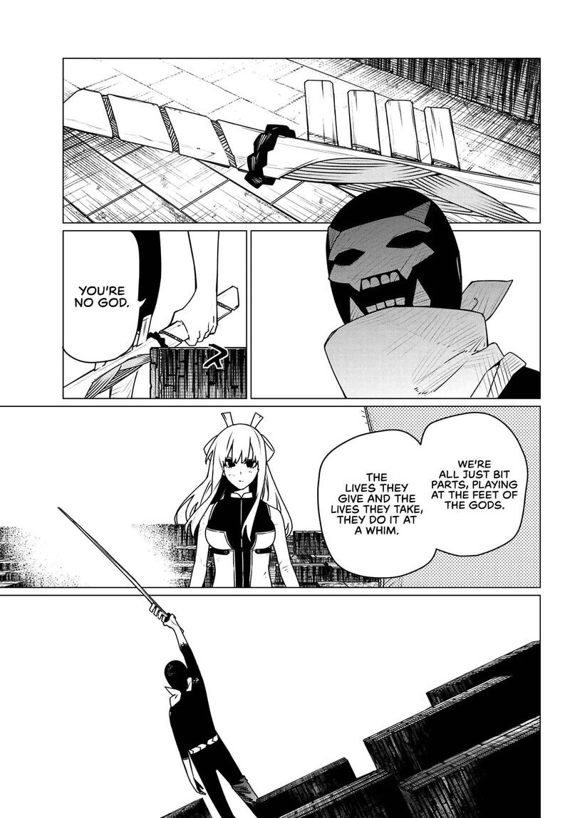 Ranger Reject Chapter 200 Page 19