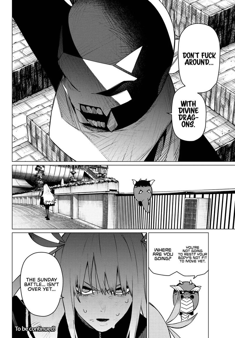 Ranger Reject Chapter 200 Page 20