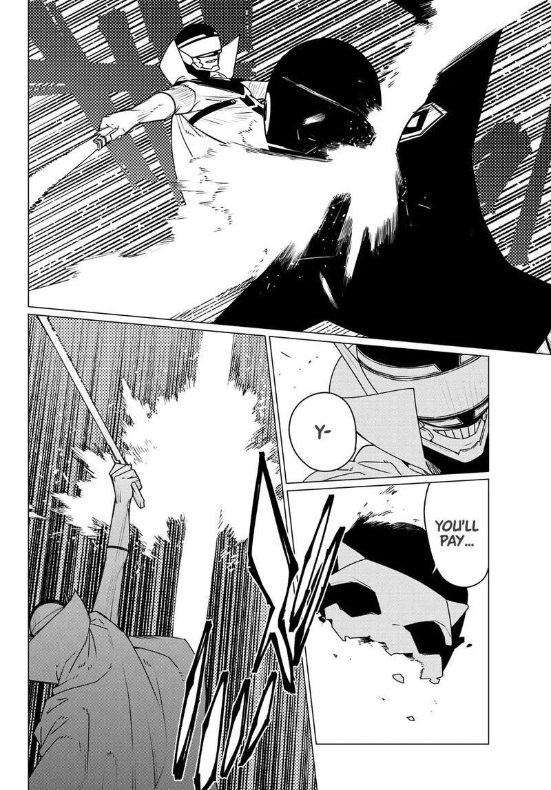 Ranger Reject Chapter 200 Page 7