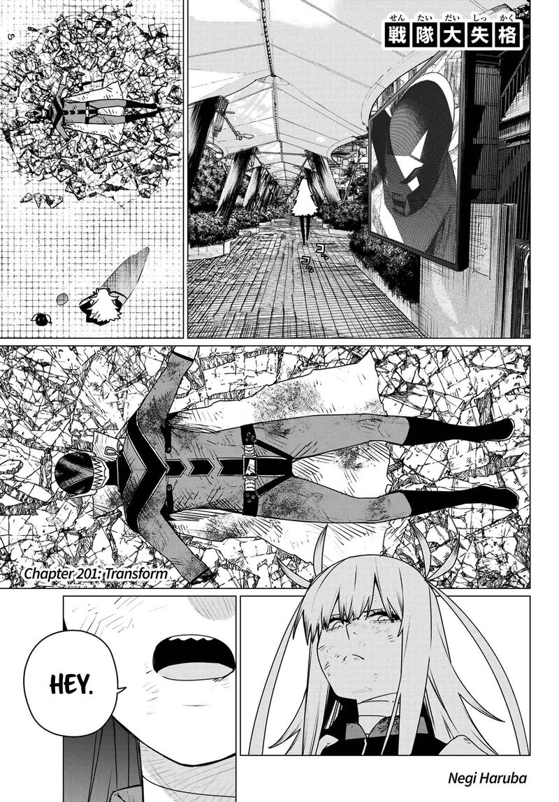 Ranger Reject Chapter 201 Page 1