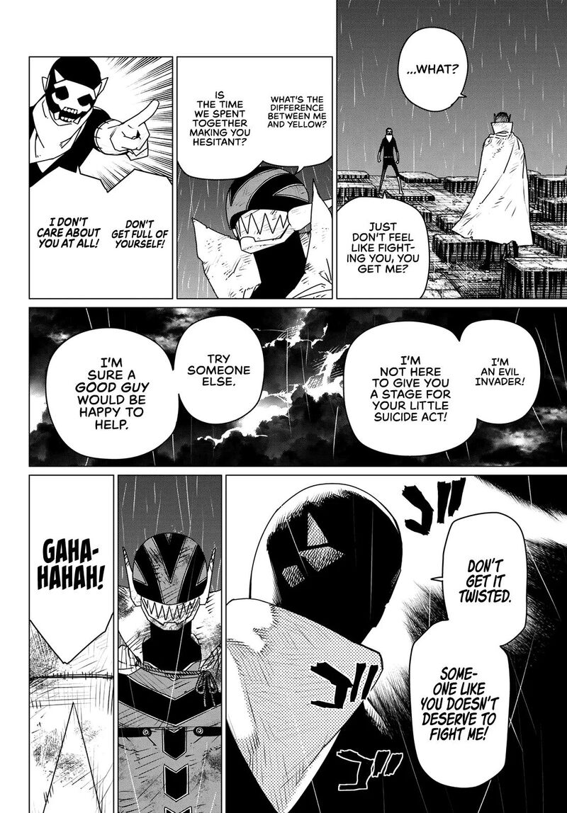 Ranger Reject Chapter 201 Page 12