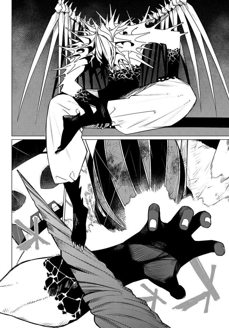 Ranger Reject Chapter 201 Page 16