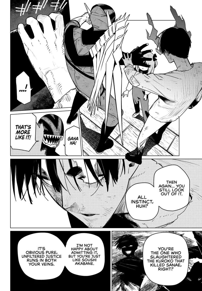 Ranger Reject Chapter 202 Page 10