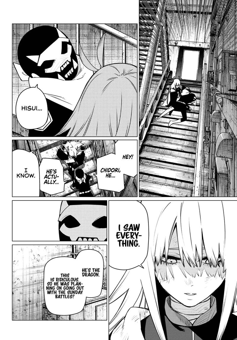 Ranger Reject Chapter 202 Page 16