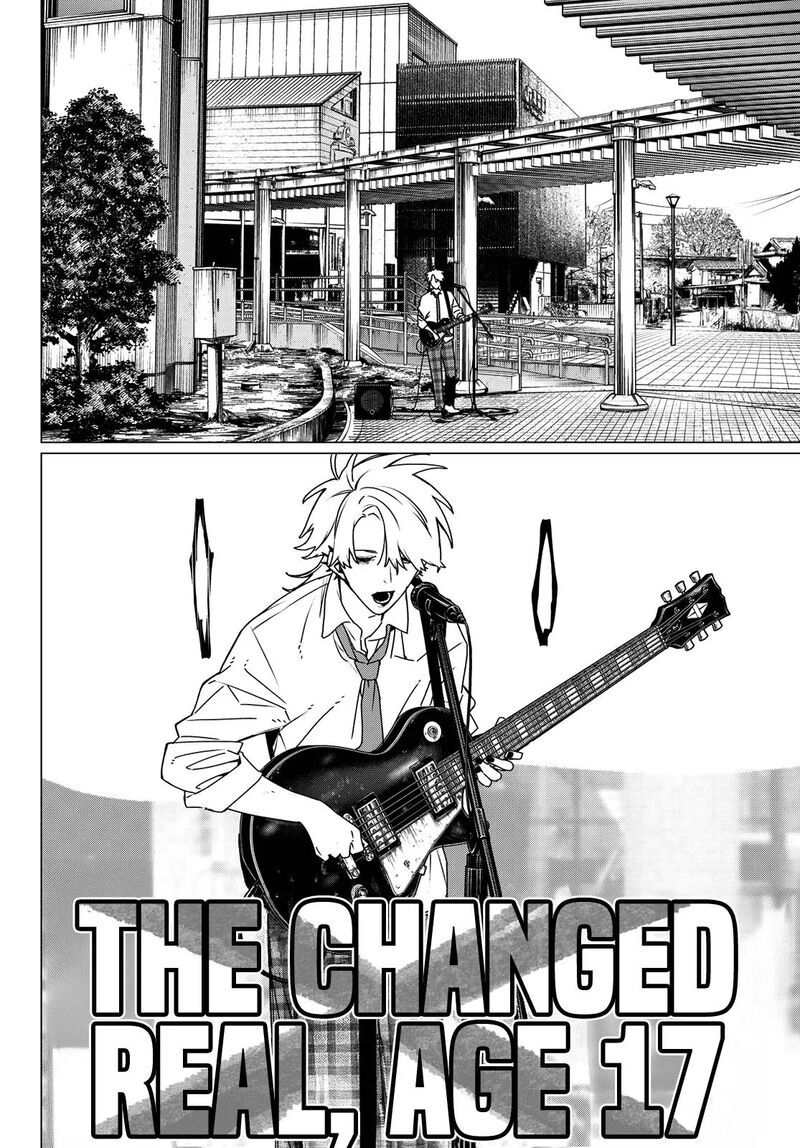 Ranger Reject Chapter 203 Page 8