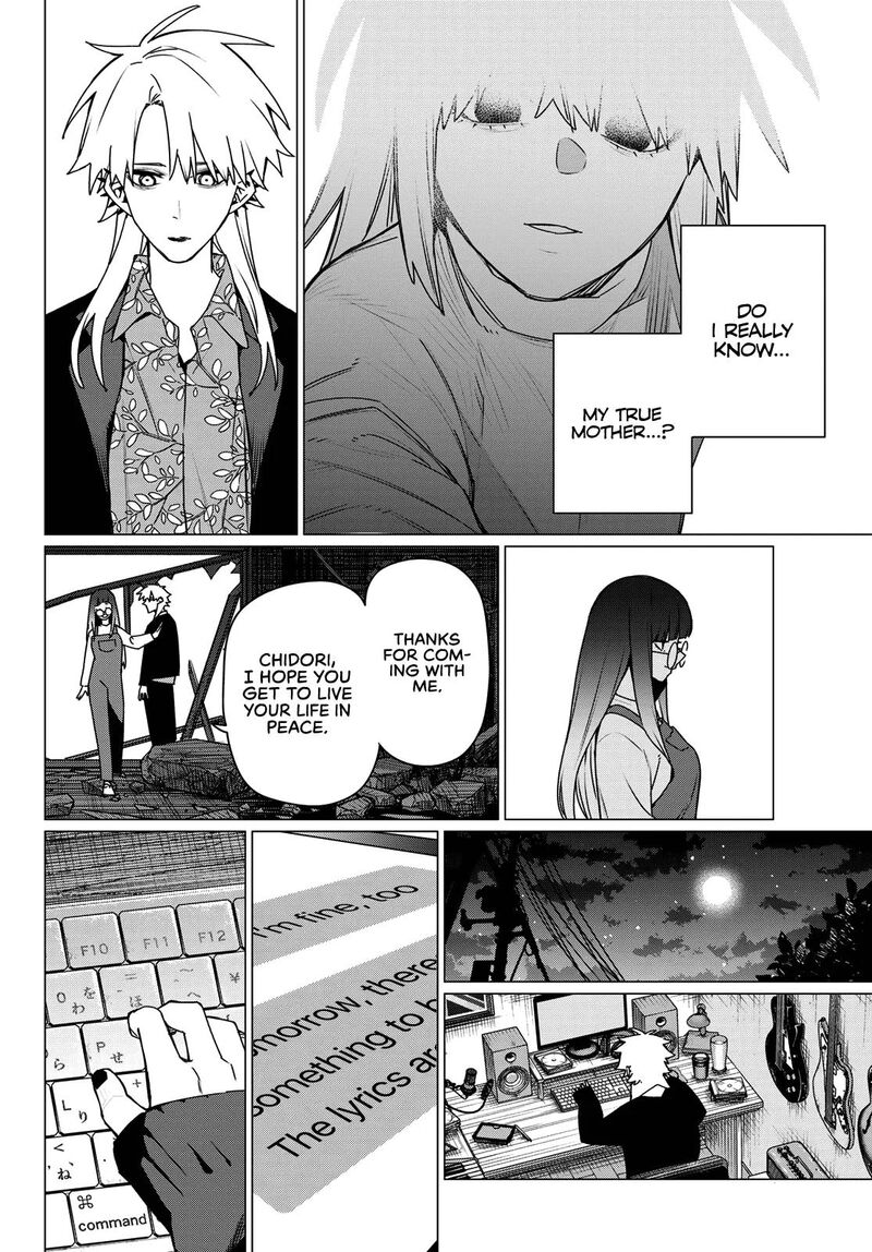 Ranger Reject Chapter 204 Page 14