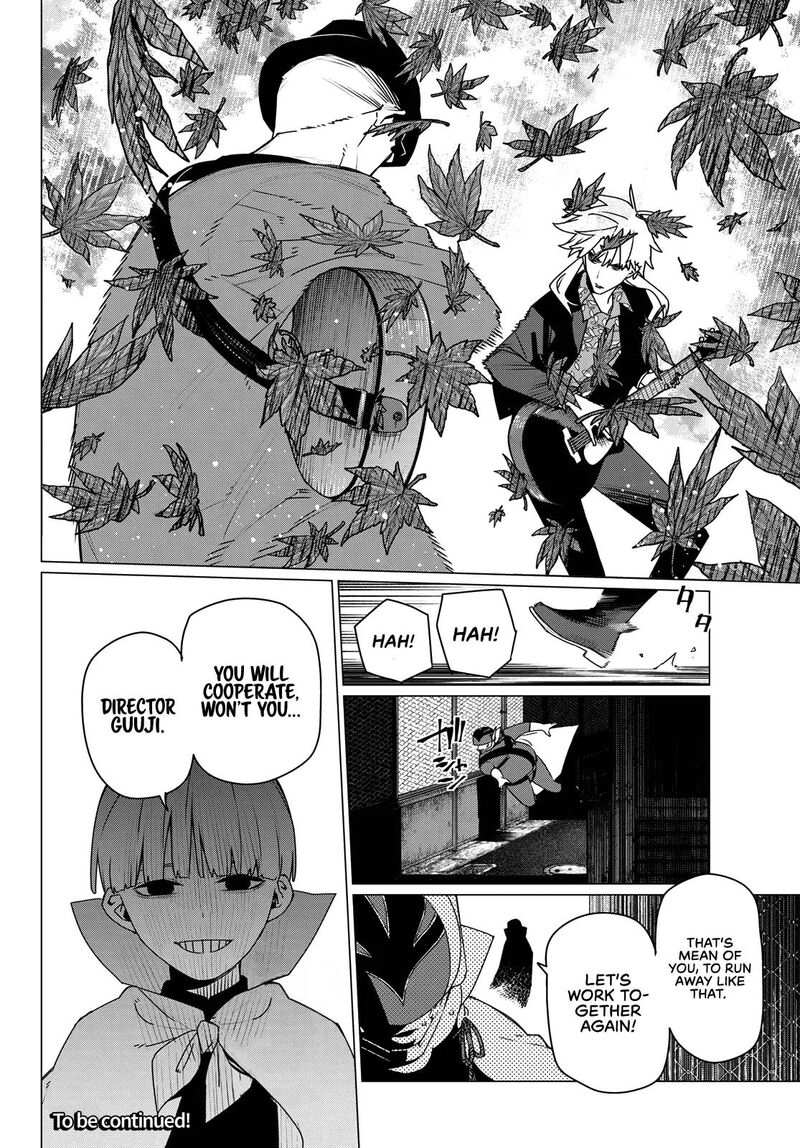 Ranger Reject Chapter 204 Page 18