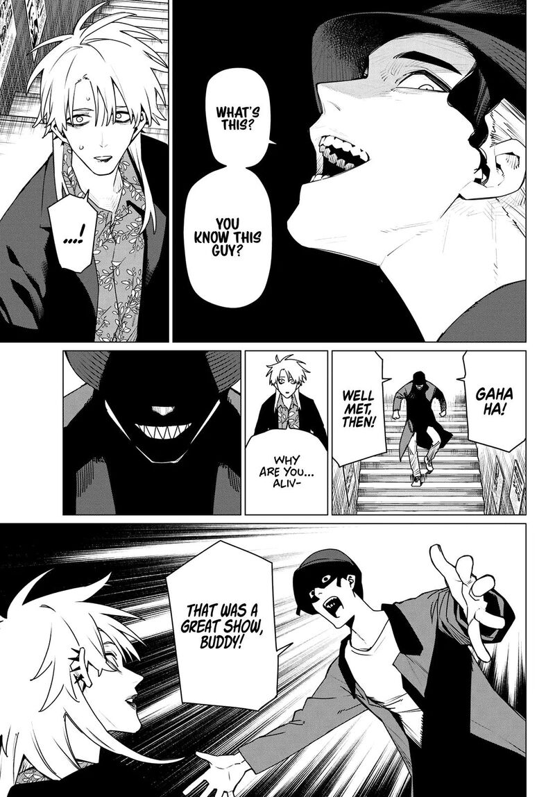 Ranger Reject Chapter 204 Page 3