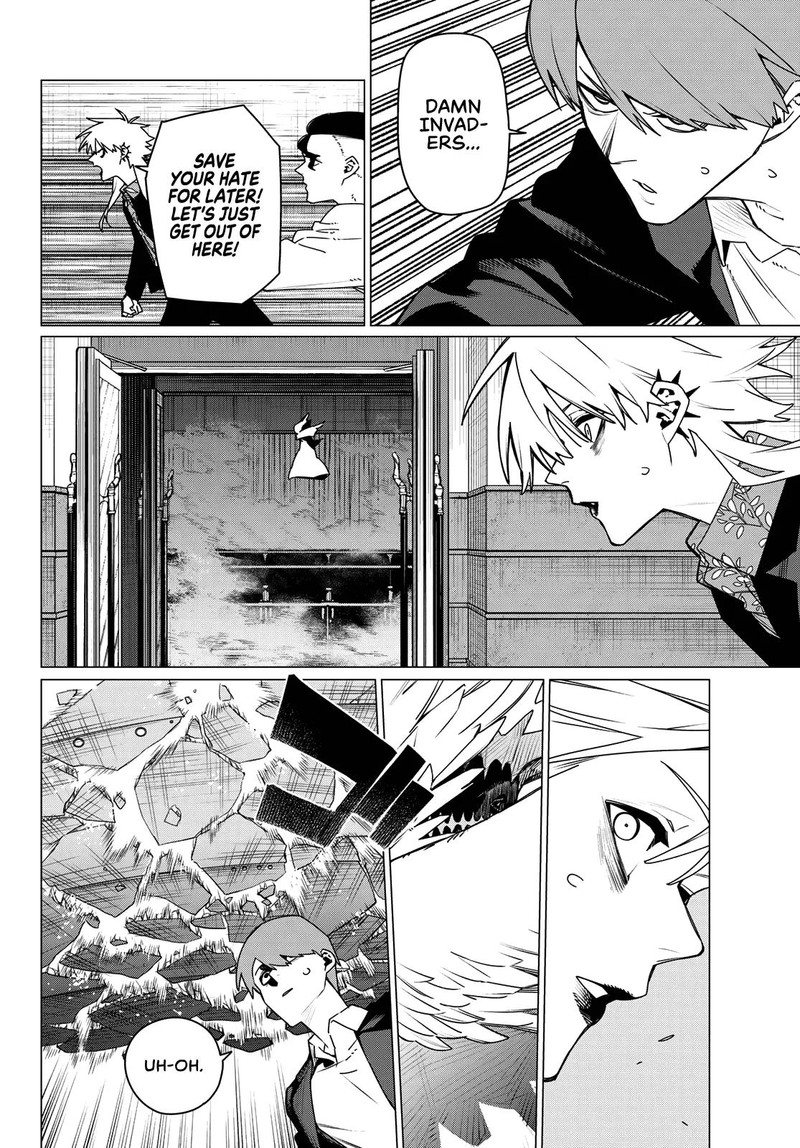 Ranger Reject Chapter 205 Page 12