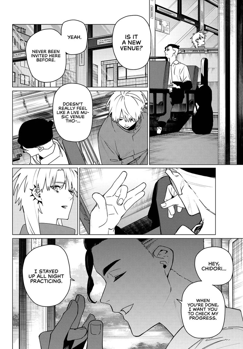 Ranger Reject Chapter 205 Page 6