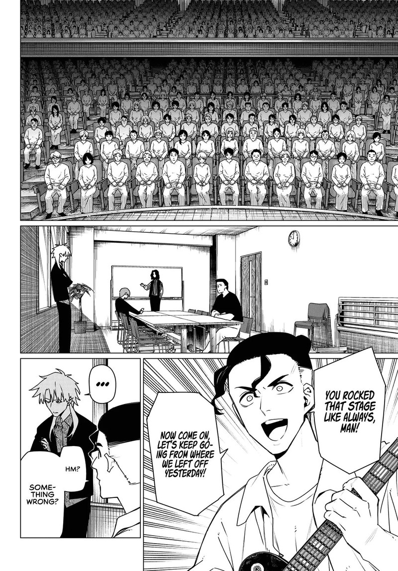 Ranger Reject Chapter 205 Page 8