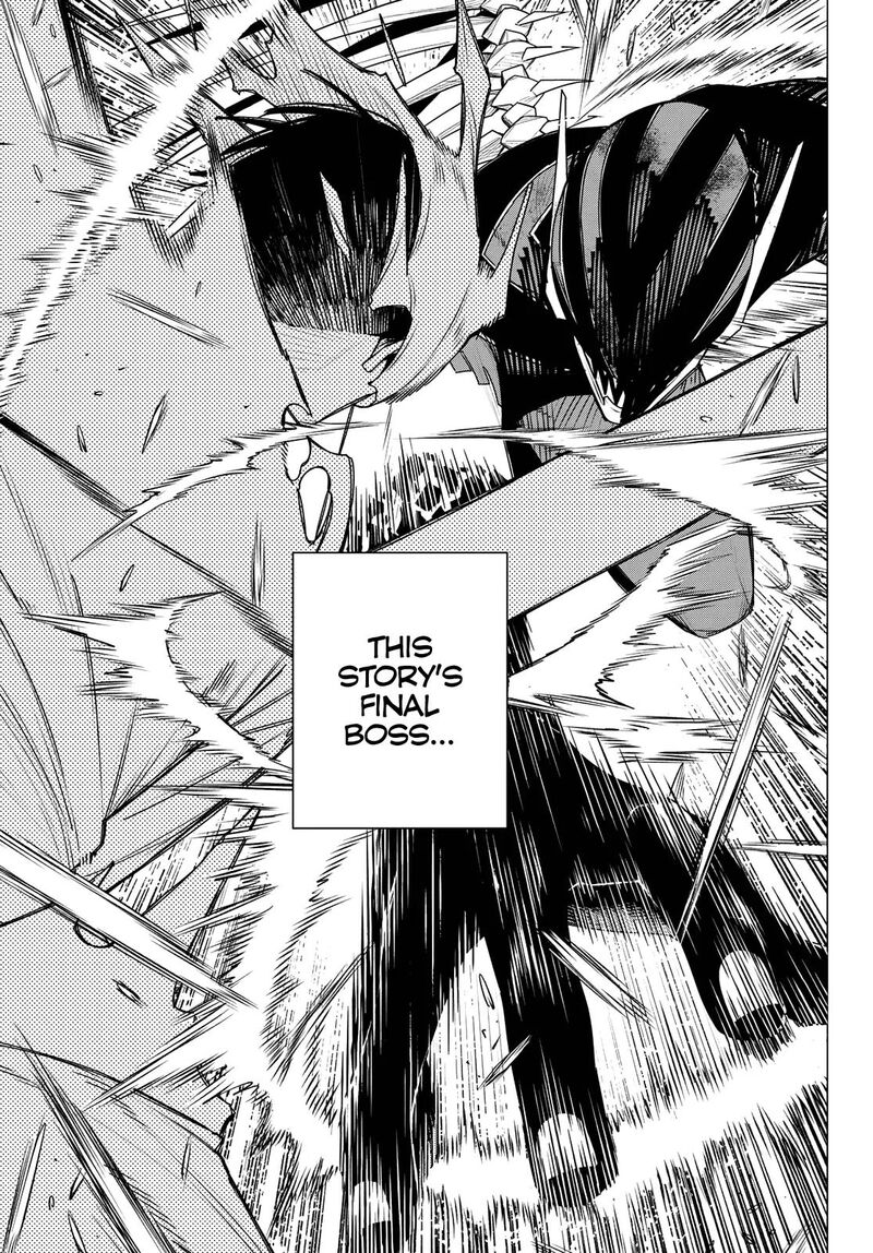 Ranger Reject Chapter 206 Page 13