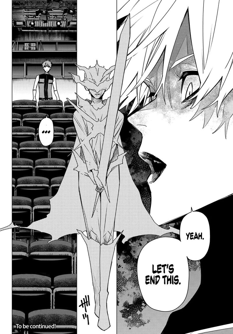 Ranger Reject Chapter 206 Page 17