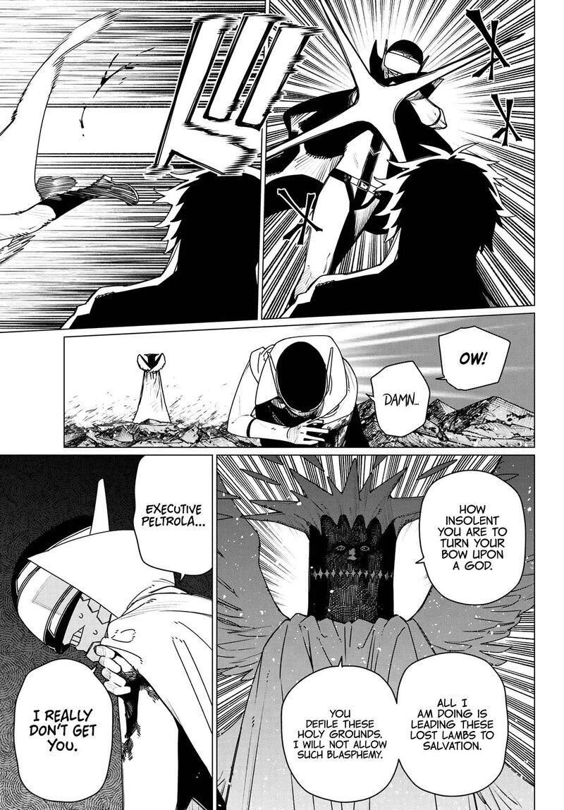 Ranger Reject Chapter 206 Page 3