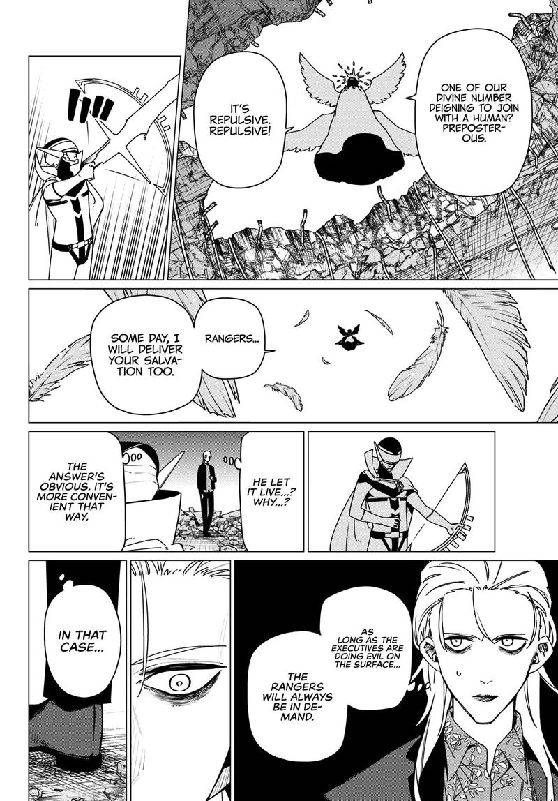 Ranger Reject Chapter 206 Page 8