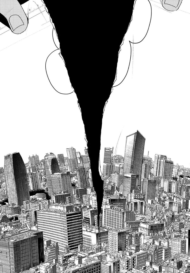 Ranger Reject Chapter 208 Page 17