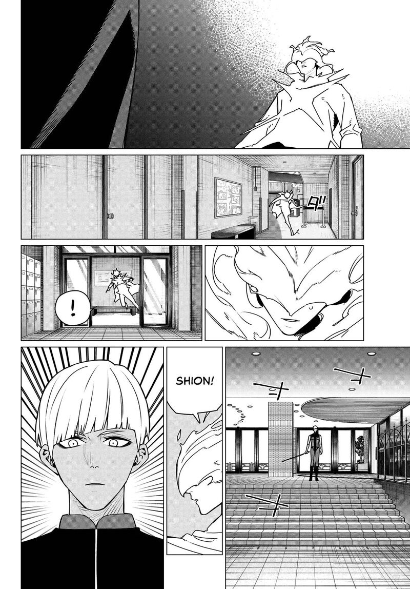 Ranger Reject Chapter 208 Page 2