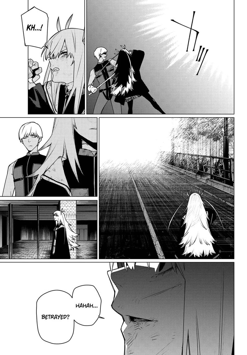 Ranger Reject Chapter 208 Page 5