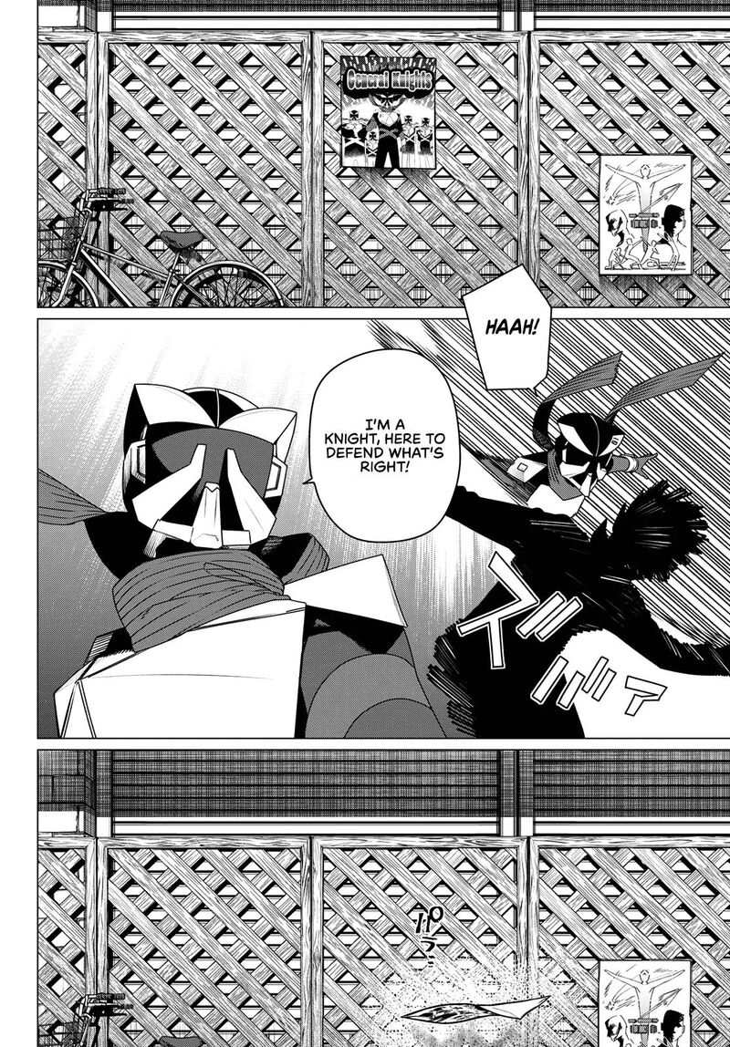 Ranger Reject Chapter 209 Page 2